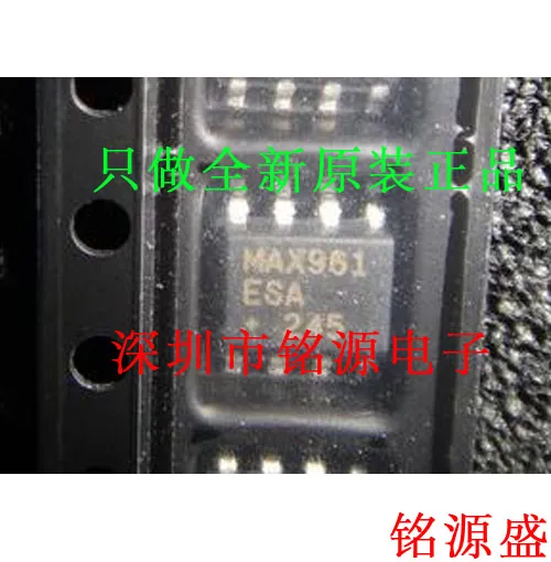 

Free shipping MAX961ESA T MAX961ESA MAX961 SOP8 10PCS