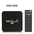 Умный медиаплеер 4K TV Box Smart Android TV Box Set-top Box сетевой плеер Set-top Box Home пульт дистанционного управления