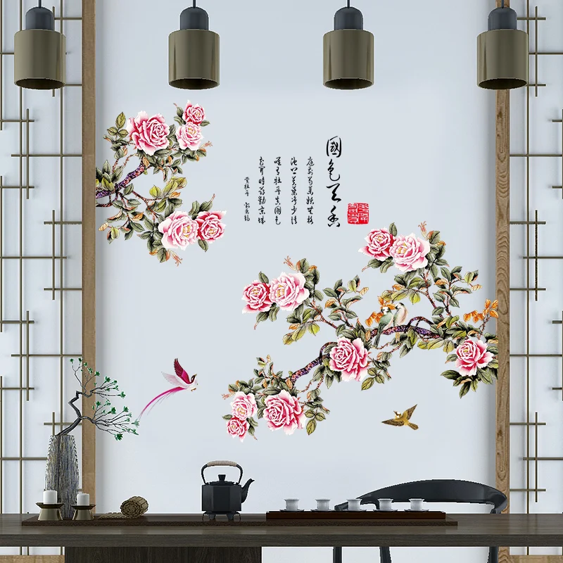 

2022 Chinese Style Peony Wall Sticker Flower Teenager Living Room Bedroom TV Wall Decor Aesthetic Home Office Pegatinas De Pared