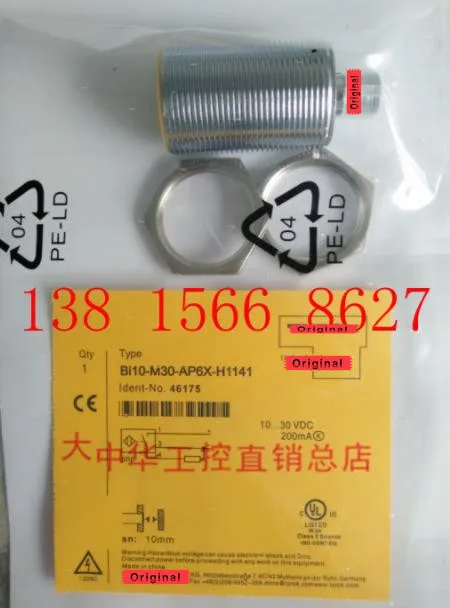 BI10-M30-AP6X-H1141 100% новый высококачественный датчик переключения