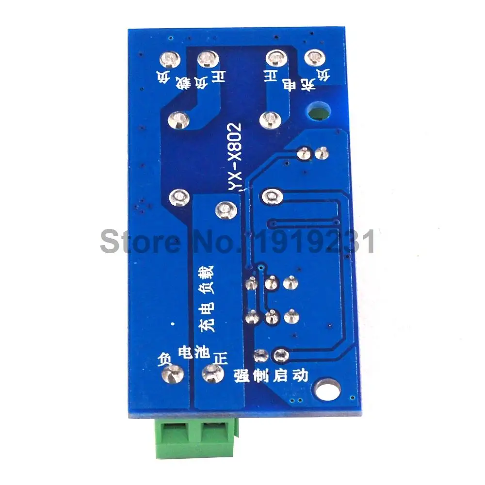 Модуль контроля перенапряжения от перегрузки батареи 12 В защитная плата для