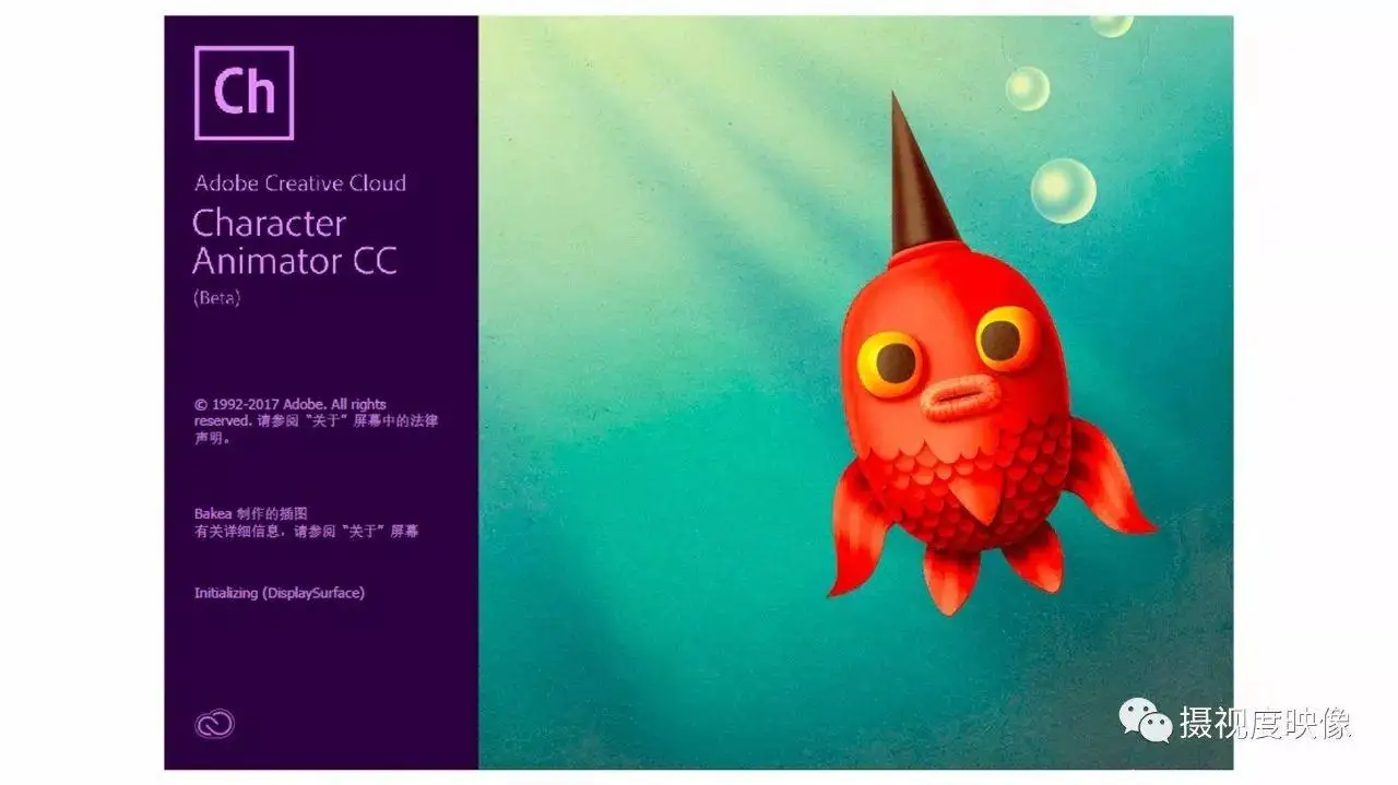 

Adobe Character Animator 2020 For Mac | Full Version | Lifetime Activation | Multilingual