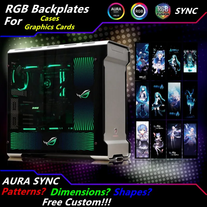 Индивидуальная RGB светильник вая панель размеры ПК чехол с ГПУ Задняя панель/Для