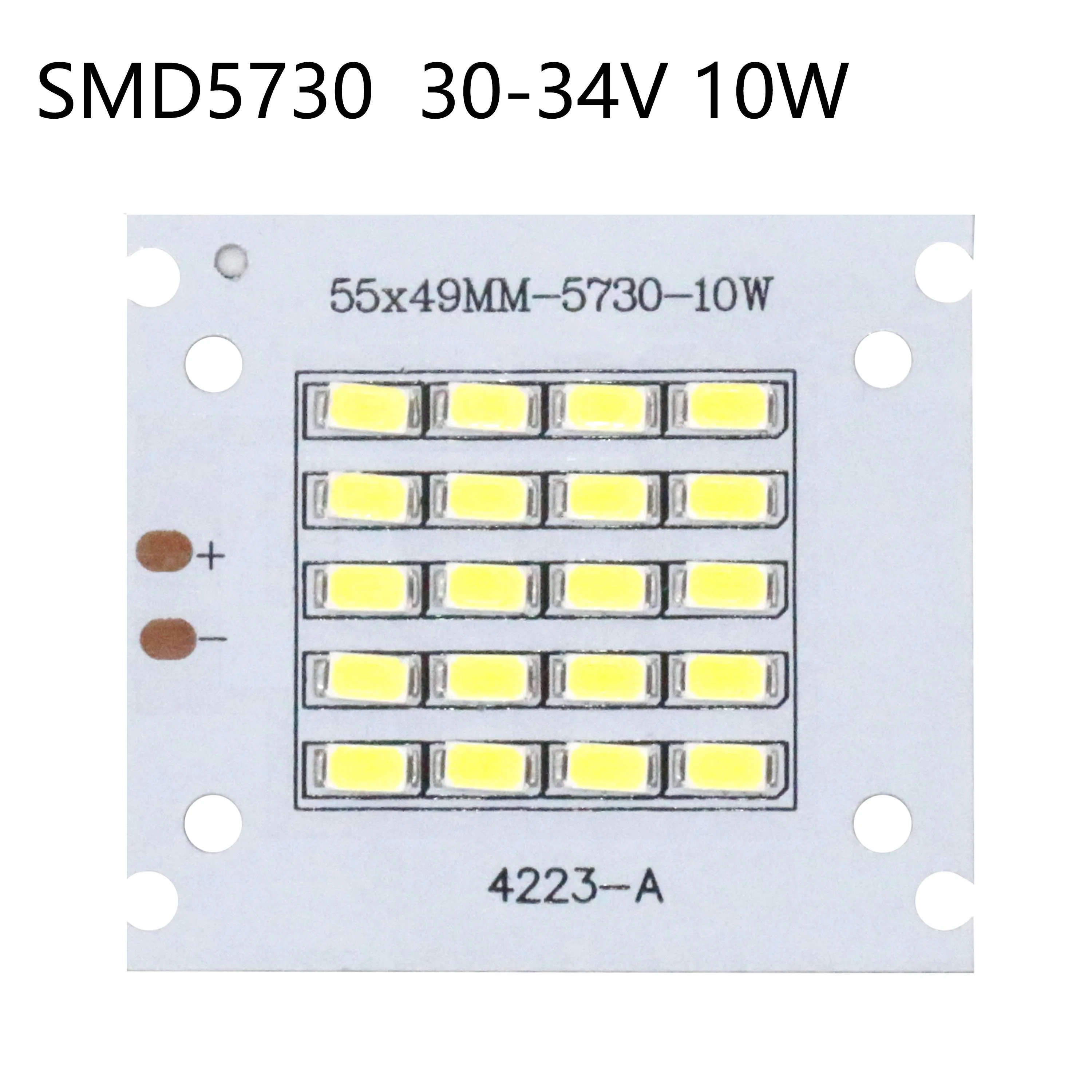 SMD5730 светодиодный чип 10 Вт 20 Вт 30 Вт 50 Вт Ламповые бусины высокой мощности 120лм/Вт смарт IC Cree светодиодный 32-36 в для внутреннего и наружного DIY Kit
