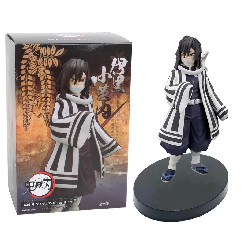 

Anime 16CM Demon Slayer Kimetsu no Yaiba Kamado Tanjirou Action Figure Agatsuma Zenitsu Nezuko Warrior PVC Model Toys Gifts
