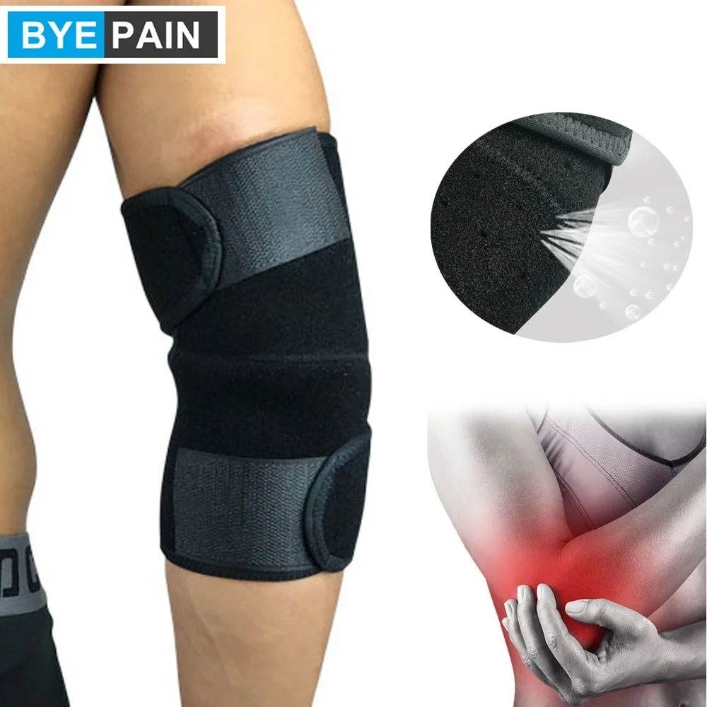 1 шт. опора для локтя BYEPAIN регулируемый фиксатор дышащие неопреновые