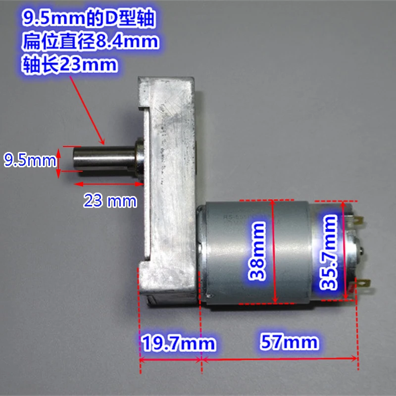 Mabuchi RS555-3550 7-образный Шестерни коробка Mute двигатель с источником питания от