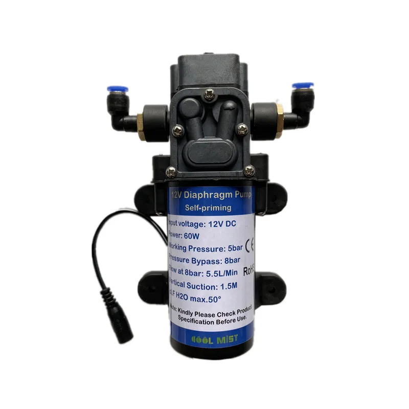 Уличный насос-распылитель воды M122 Электрический водяной насос 12 В постоянного
