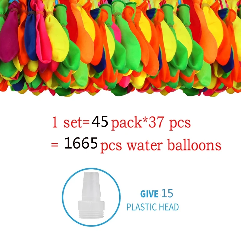 1554 шт. воздушные шары с водяной бомбой быстрозаполняющие детские водные войны