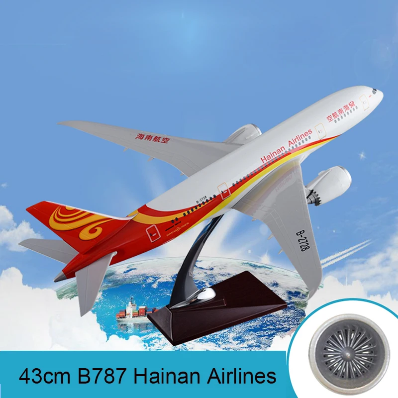 Модель самолета воздуховода B787 43 см модель Боинг 787 авиакомпании Hainan| |