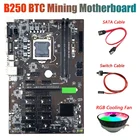 Материнская плата B250 BTC Miner с кулером охлаждения ЦП RGB + кабель переключения + кабель SATA 12 слотов для графической карты LGA 1151 DDR4 для BTC
