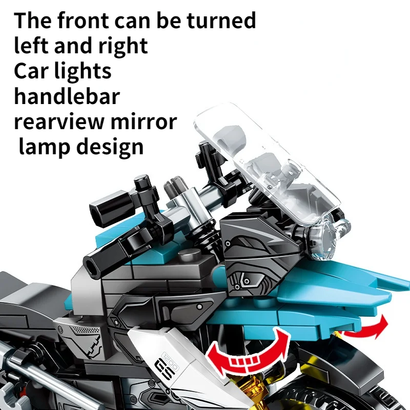 Конструктор игрушечный конструктор модель мотоцикла демонстрационная опорная