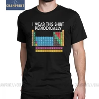 i wear this periodically nerd t shirt periodic table of elements funky t shirts mans short sleeves clothes tee shirt cotton