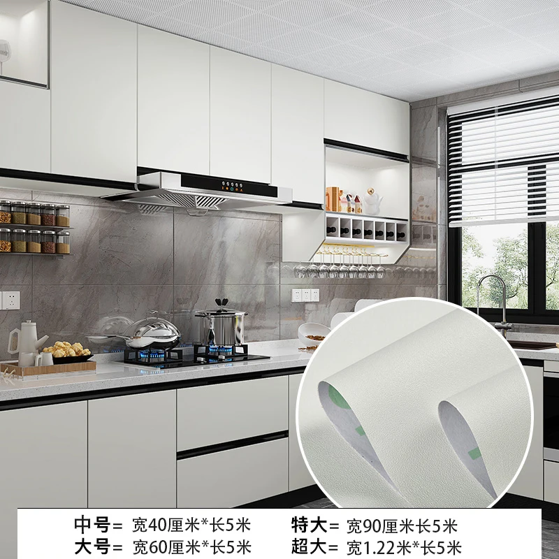 

Refrigerator Furniture Decorative Films Waterproof Matte Cupboard Decorative Films Refurbish Plakfolie Home Supplies DK50DM