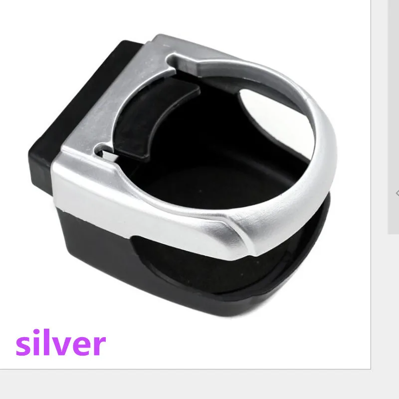 Универсальный автомобильный держатель для стакана на решетку вентиляции Land Rover