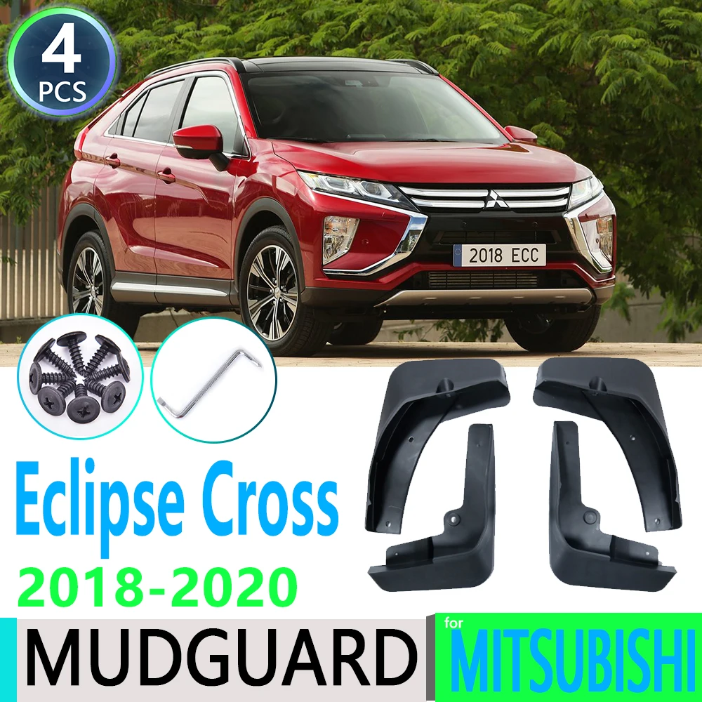 Брызговики для Mitsubishi Eclipse Cross 2018 2019 2020 грязевые щитки|Грязезащита| |
