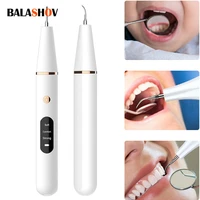 electric sonic dental calculus scaler teeth whitening kit tartar calculus remover plaque cleaner tools tooth stain oral care