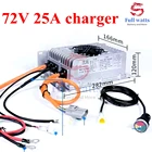 Зарядное устройство для литиевых аккумуляторов 72 в 25 А 24S 87,6 в lifepo4 20S 84 в литий-ионный 30S 84 в LTO зарядное устройство 72 в свинцово-кислотный аккумулятор умное зарядное устройство