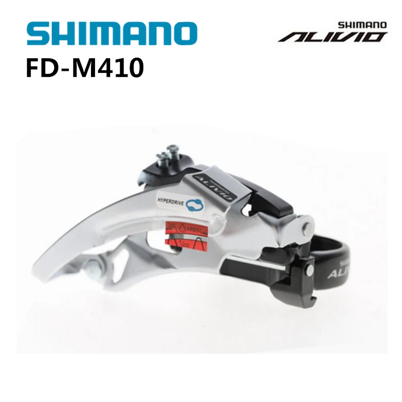 Alivio FD-M410 передний переключатель FD-M412 передний переключатель велосипеда горный велосипедный переключатель зажим 31,8 мм/34,9 мм