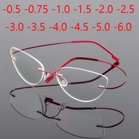 rimless cat eye titanium alloy glasses men ultralight eyeglasses women frameless eyewear optical myopia 0 5 1 0 1 5 to 6 0