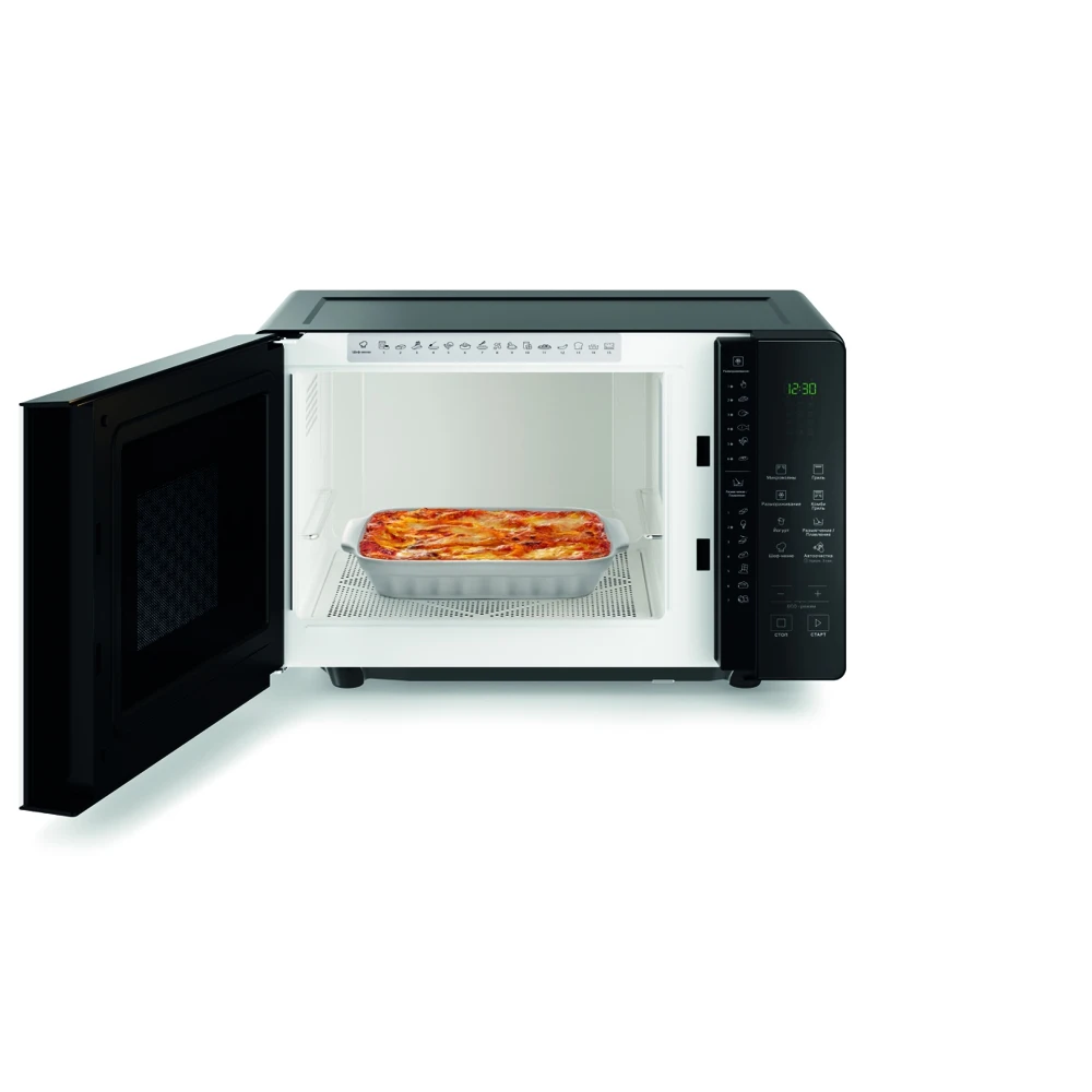 Микроволновая печь Hotpoint-Ariston MWHAF 203 B | Бытовая техника