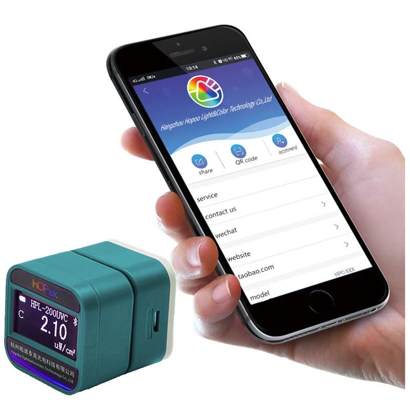 

Прибор для проверки синего света HPL220B-нм, макс. длина волны 450 нм, uW/cm2