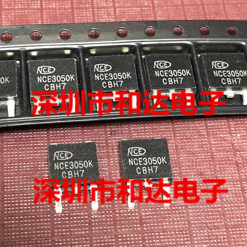 

5pcs NCE3050K TO-252 30V 50A