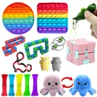 Набор для снятия стресса, Пузырьковые игрушки-антистресс для взрослых и детей