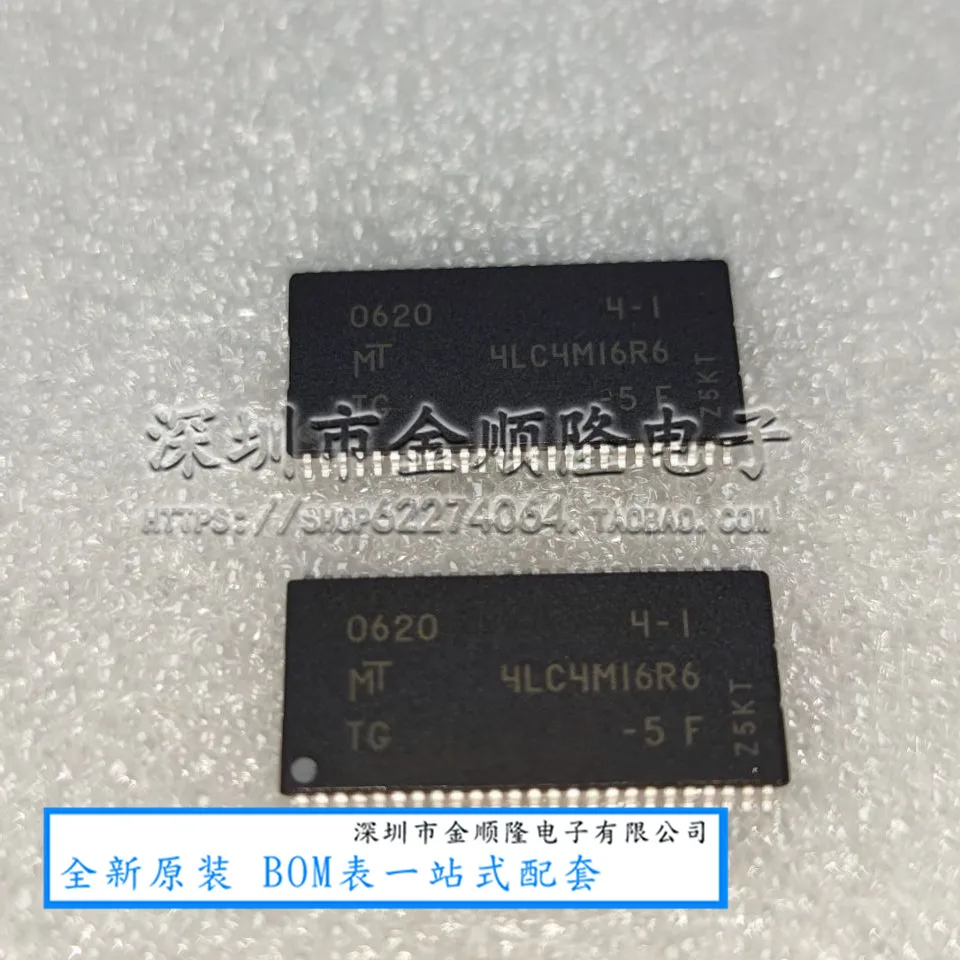 

Бесплатная доставка MICRON MT4LC4M16R6TG-5F TSOP 10 шт.