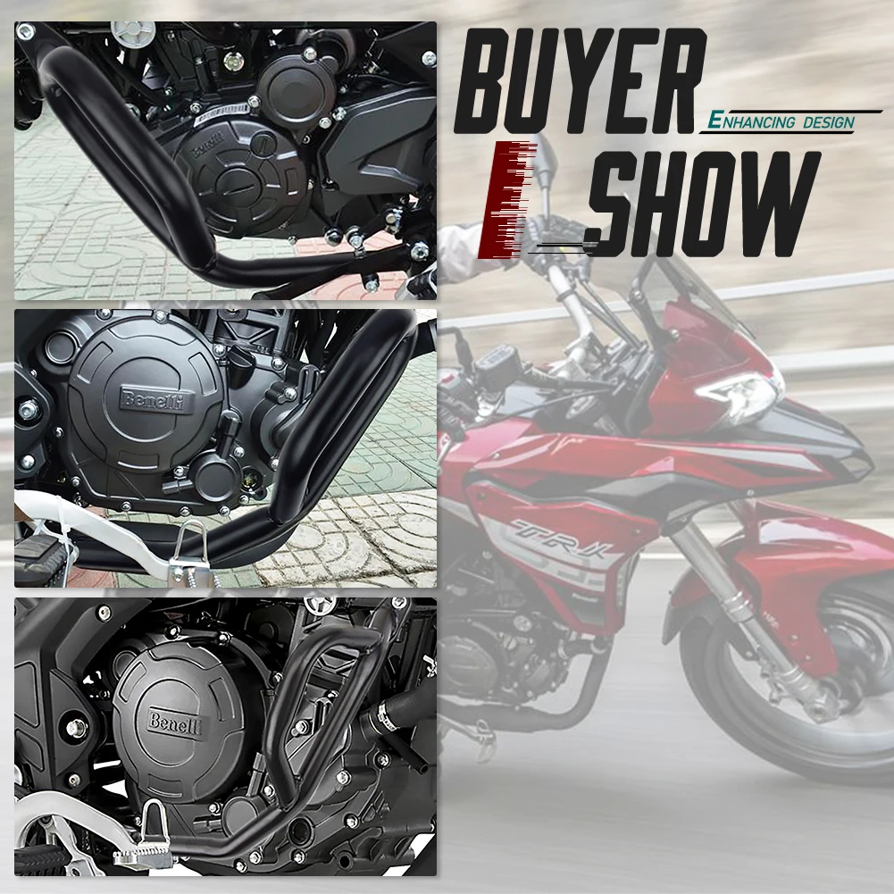 Защитный чехол для мотоцикла Benelli Trk 251 2018-2020