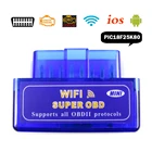 Wi-Fi ELM327 V1.5 Obd2 автомобильный диагностический сканер для iOSAndroid Elm 327 Автомобильные диагностические инструменты ELM-327 Wi-Fi Obd 2 чип PIC18F25K80