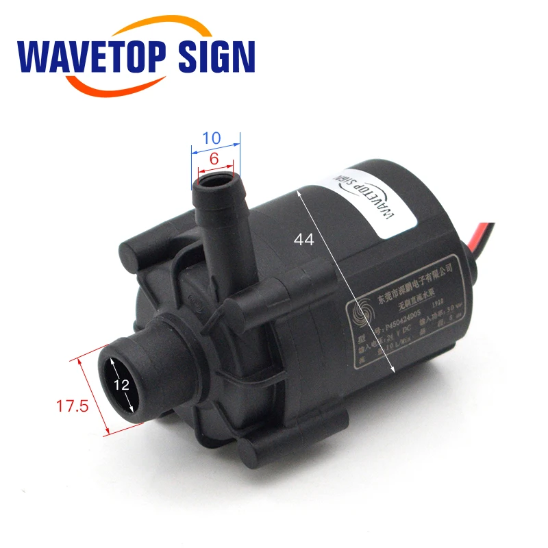 WaveTopSign водяной насос P4504 напряжение 24VDC мощность 30 Вт скорость потока 10л/мин для CW3000 CW5200 охладитель воды