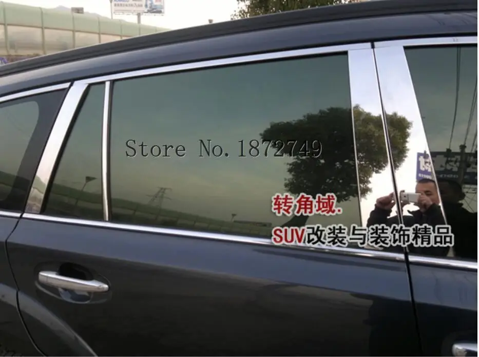 Для Subaru Outback 2015 2016 2017 2018 2019 10 шт. хромированная крышка из нержавеющей стали для