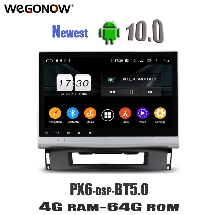 Автомобильный радиоприемник PX6 DSP IPS Android10 для Opel Astra J 2011 2014 4 гб RAM 64G GPS Glonass RDS радио
