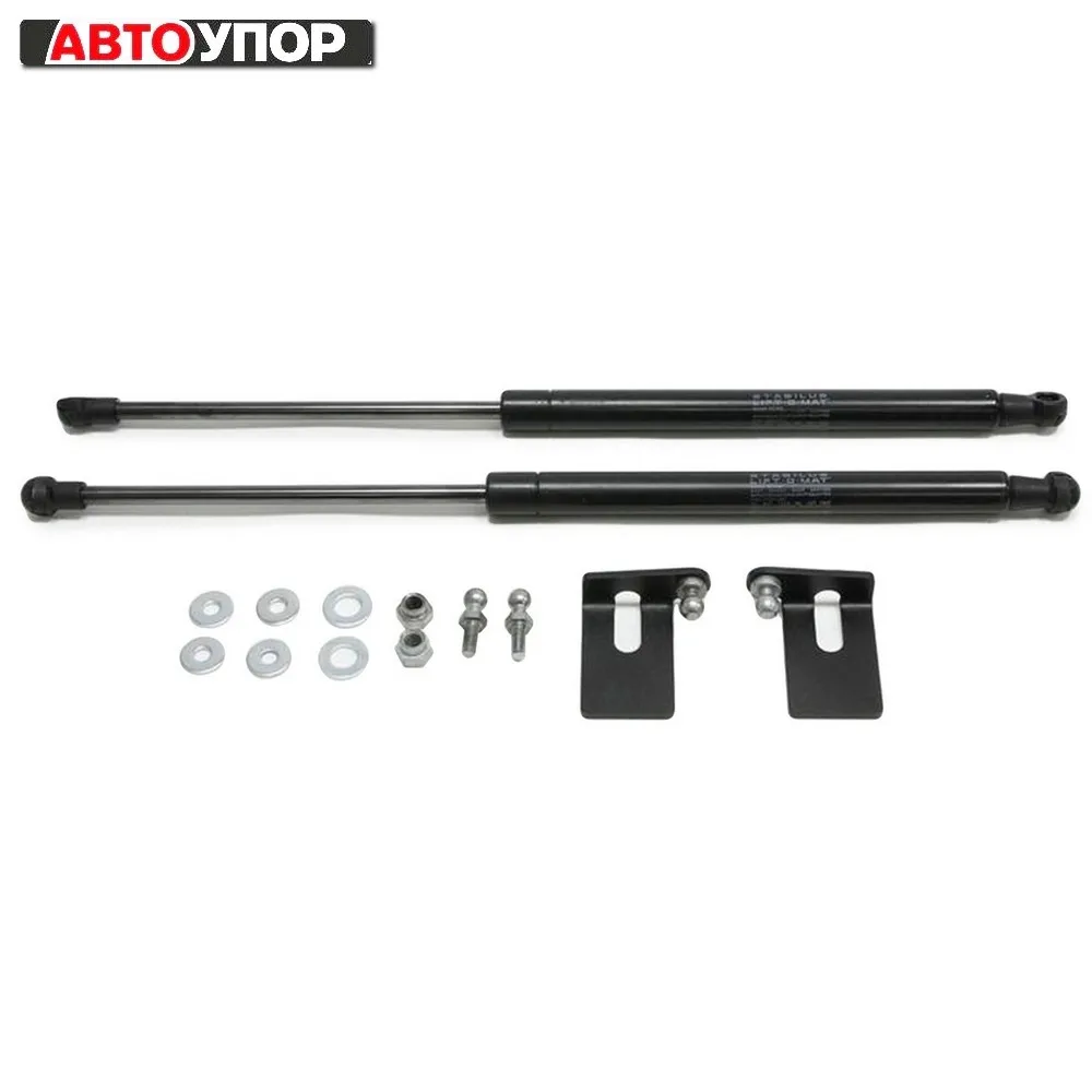 Для Nissan X-Trail T31 2007-2014 Упоры капота газовые амортизаторы 2 шт. [AutoUpor UNIXTR011] |
