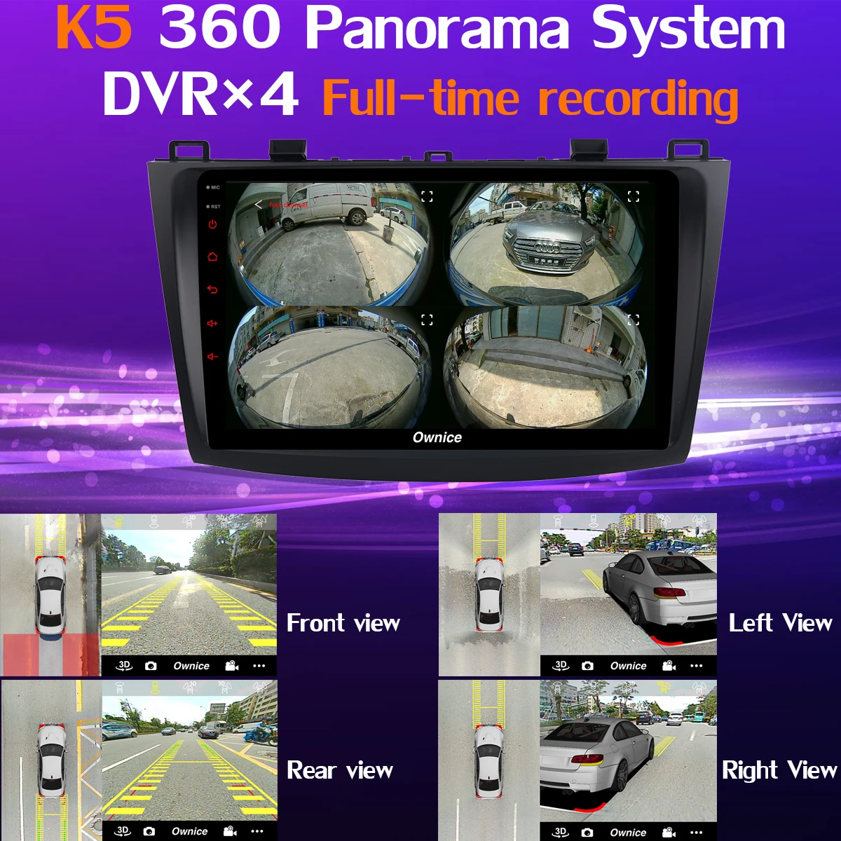 9&quot 360°Panoramic Android Car DVD Player For Mazda 3 Mazda3 2010 2011 2012 2013 2014 2015 GPS Radio Stereo DSP CarPlay 4G LTE |