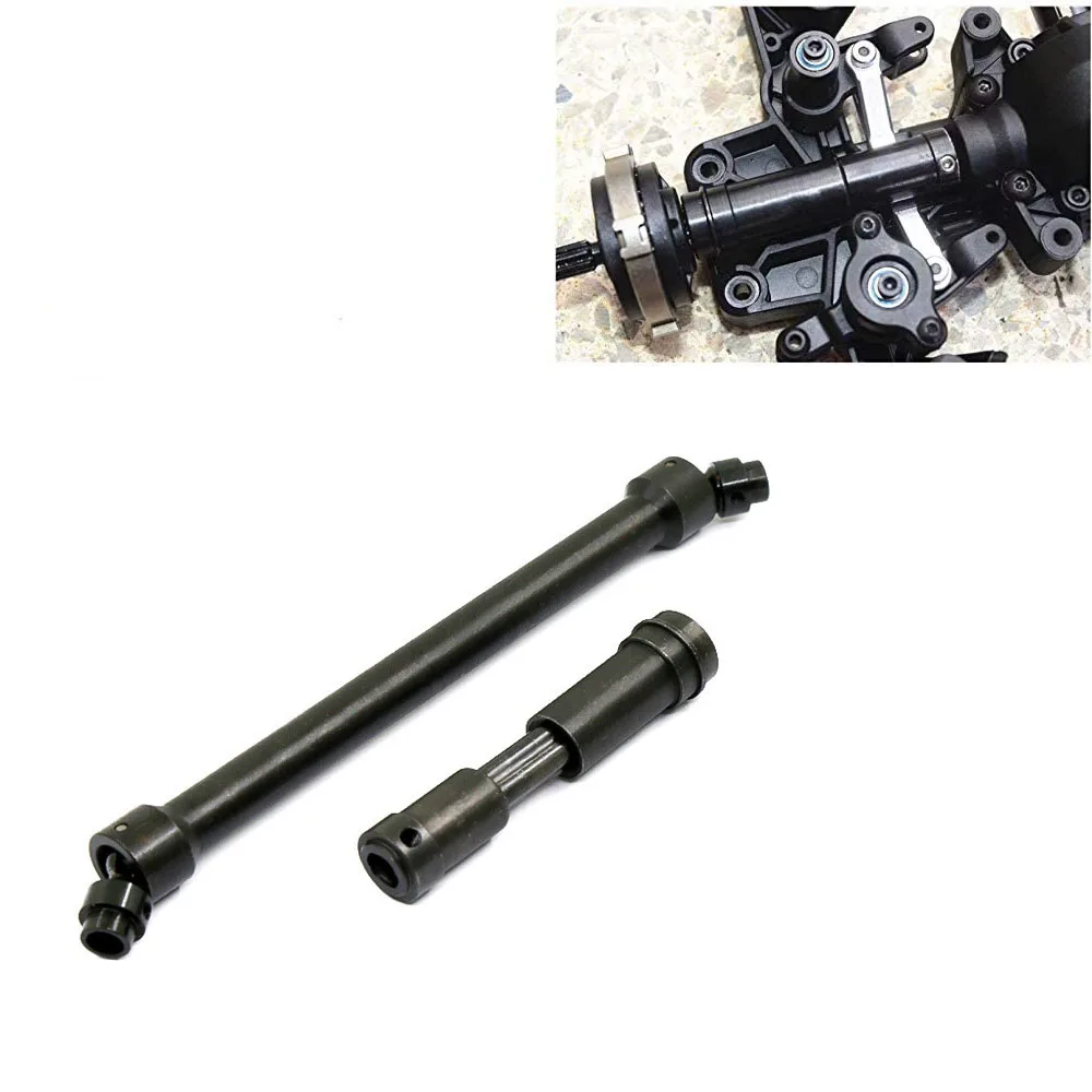 Алюминиевый центральный передний и задний трансформатор для 1/7 Traxxas