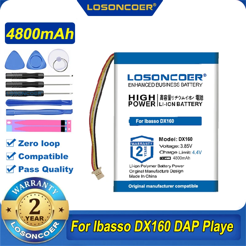 Аккумулятор LOSONCOER DX160 100% мА · ч 4800 оригинал для DAP-плеера Ibasso | Электроника