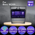 2 Din Android 11 Автомобильный мультимедийный плеер GPS Авторадио для Mercedes Benz C-Class W203 C200 C320 C350 CLK W209 2002-2005 головное устройство