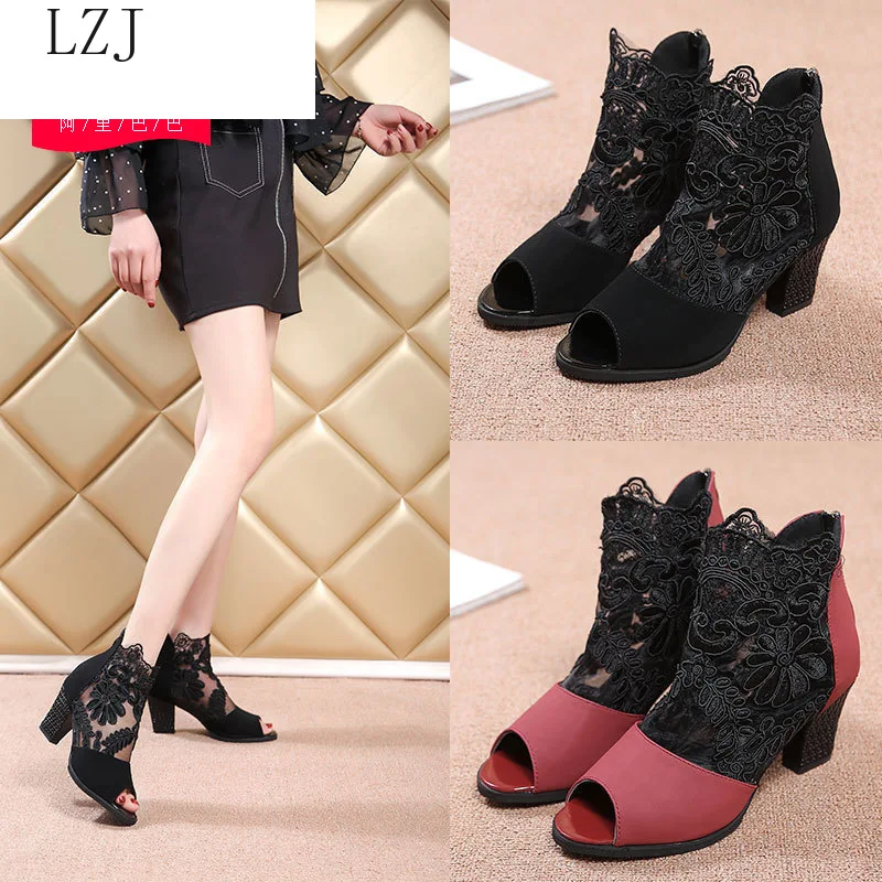 Пикантные Туфли гладиаторы с открытым носком и ремешком на щиколотке стразы