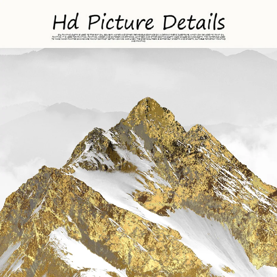 Скандинавская Золотая гора абстрактный пейзаж художественные плакаты и принты