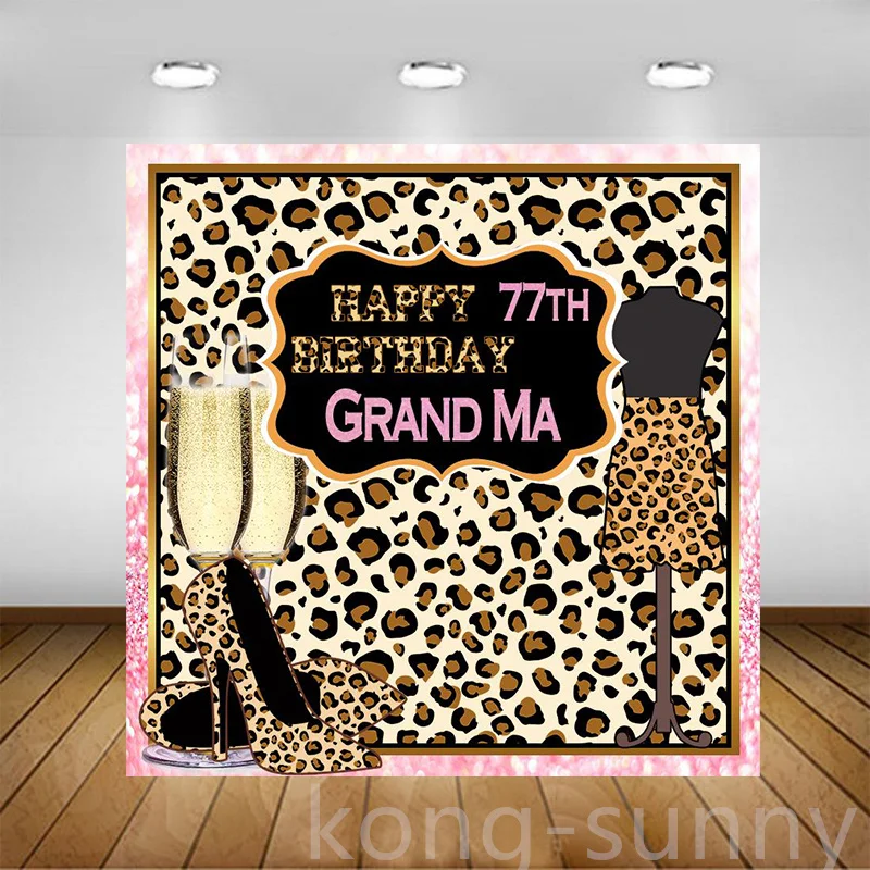 

Leopard Print Girl Lady Woman Birthday Party Photography Backgrounds Champagne Heels Backdrops For Photo Studio