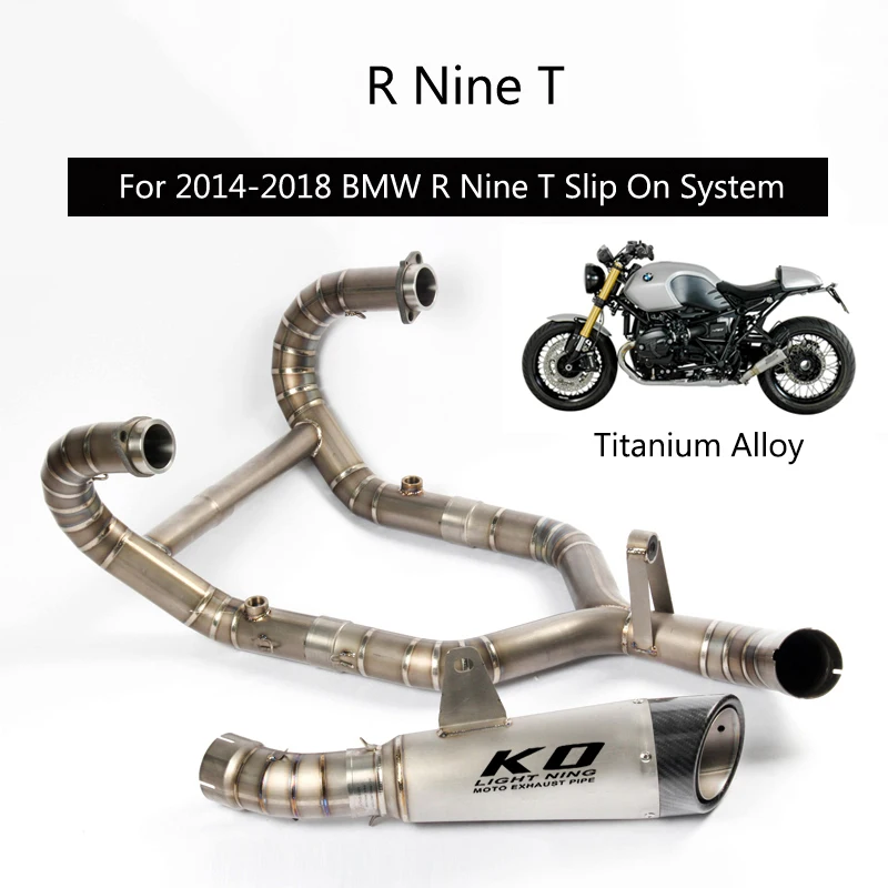 Выхлопная система для Мотоцикла BMW R nineT 2014-2018 насадка средней трубы скользящая на
