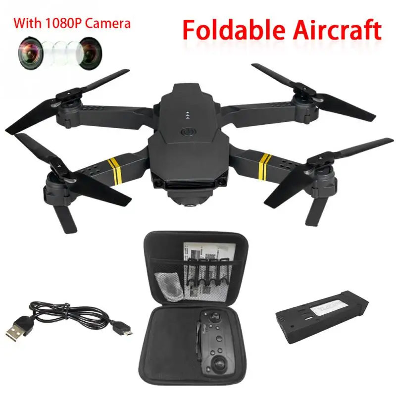Квадрокоптер E58 WIFI FPV с широкоугольной HD камерой 1080P складной функцией удержания