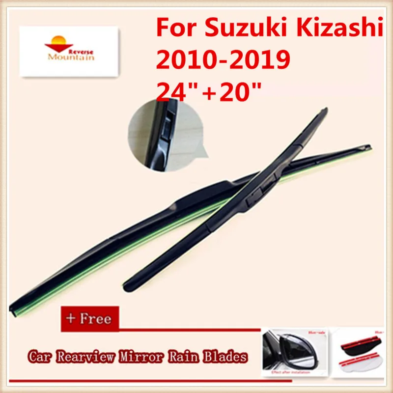 Высококачественный Универсальный Автомобильный дворник U-типа из мягкого