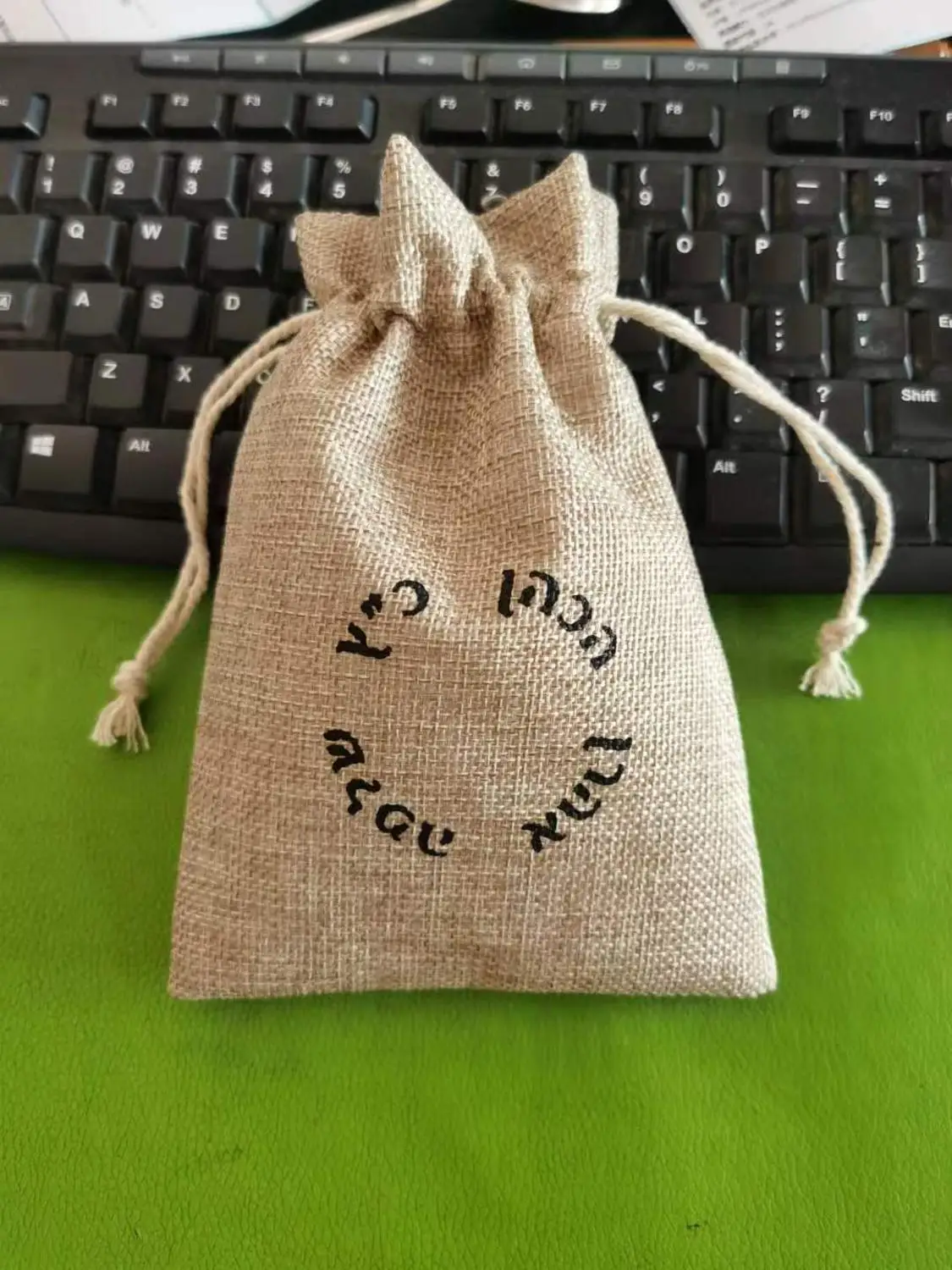 Изготовленный на заказ из натурального льна подарочные пакеты для украшений 8x10