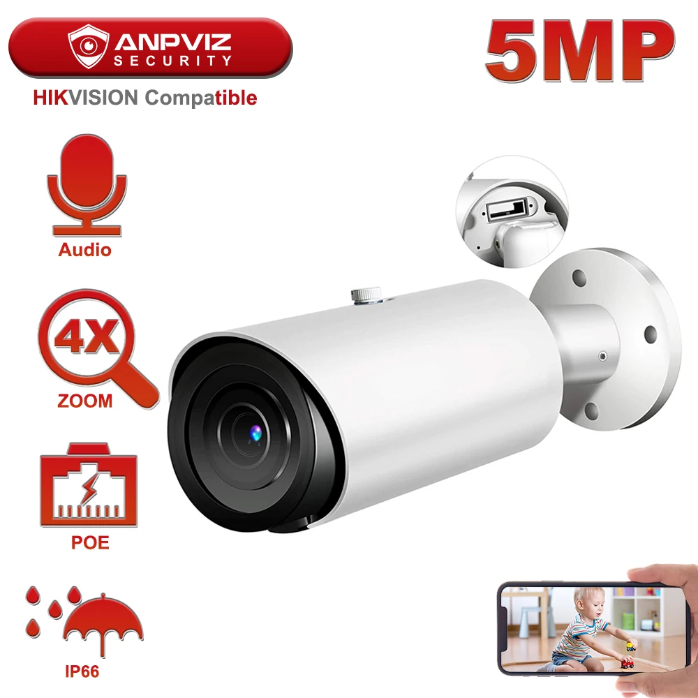 IP камера видеонаблюдения Hikvision 5 МП PoE 4 кратный оптический зум слот SD IP66|Камеры