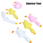 Искусственная новинка, веселые игрушки, смешные игрушки-антистрессовые мячики, мягкая мини-утка для снятия стресса, забавные Подарочные игрушки