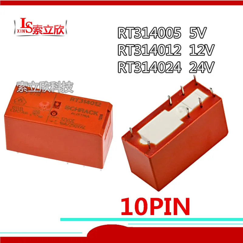 10 шт./лот 100% оригинальное новое реле RT314012 12VDC RT314005 5V RT314024 24V 12V 8PIN 16A мощности|Реле| |