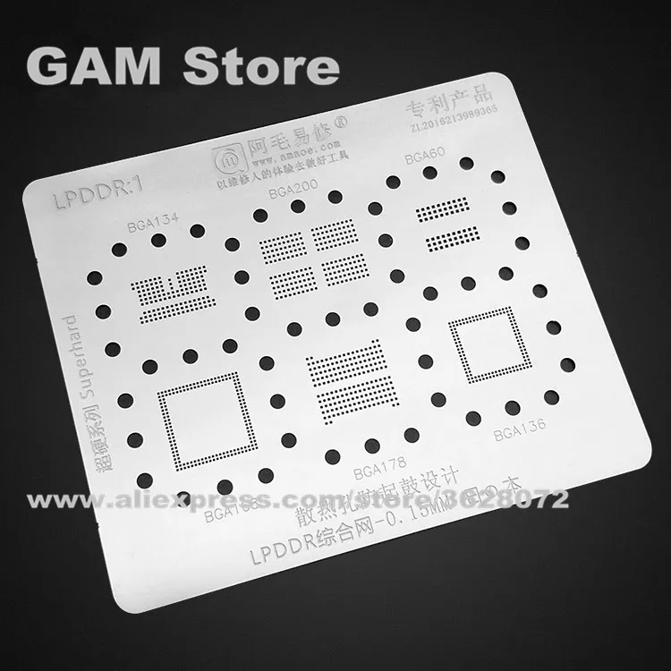 Нагревательный трафарет для Huawei Glory 9X ОЗУ BGA BGA200/178/134/60/168/136 штифты Reball плотность 0 15